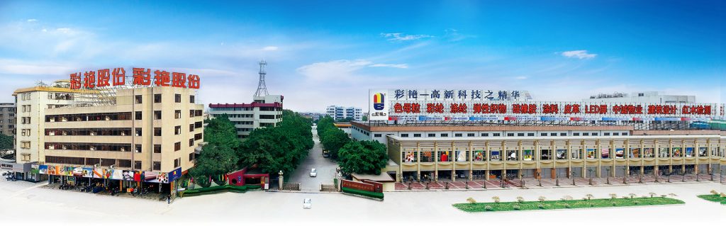 Charming Masterbatch: Leading Solutions in the Industry